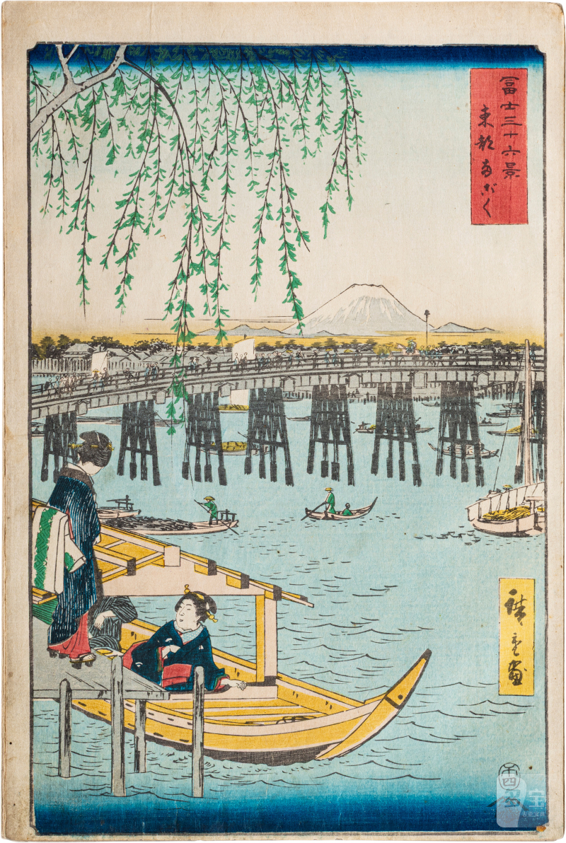Utagawa Hiroshige (1797-1858) | The complete set of Thirty-six Views of Mount Fuji (Fuji sanjurokkei) | Edo period, 19th century - 图12